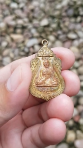 เหรียญหลวงพ่อน้อย วัดบุ่ง จ.นครราชสีมา ปี2518