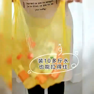 200pcs High-Density Polyethylene Black/Blue/Yellow/Grey Disposable Garbage Bags with Handles | Durable Bin Liners for Home Kitchen