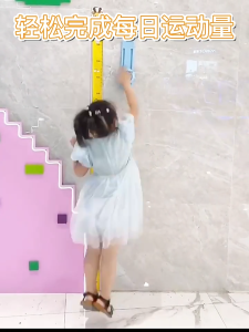 Height Touch Device Voice Intelligent Training Toys Long Height Exercise Tool with Sticker Jump Higher Trainer Toys Childrens Boys Height Touch Touch Jump High Counter Adjustable Games Toys Jump Height Touch Device
