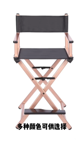FOTO Portable Aluminum Makeup Chair Movie Director Chair For Garden Camping Makeup Movie
