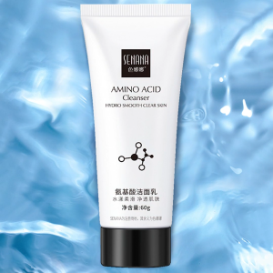 Sữa rửa mặt amino acid làm sạch sâu dưỡng Ẩm kiểm soát dầu làm trắng da thu nhỏ lỗ chân lông ngừa mụn 60g-NIEVE