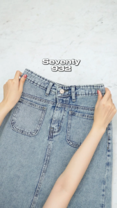 JINISO - Highwaist Pocket Rok Slit Jeans Panjang 932 SEVENTY