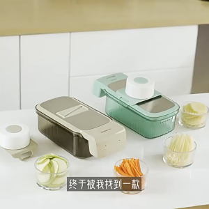 [SG Stock] Vegetable Slicer Vegetable Cutter For Vegetables Fruit 5 in 1 Gadgets Vegetable Cutting Tools