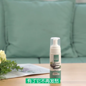 WLVWE Foam Dry Fabric Cleaner 200ml - Easy Spray Stain Removal for Textiles & Upholstery