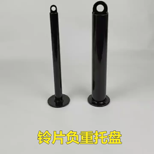 Loading Pin Dumble 2.6*30cm Pin Dumbell Tray Load Pin Angkat Beban