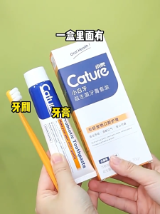 Cature Cat and Dog Probiotic Toothpaste with Toothbrush Set Teeth Cleaning 小壳宠物猫咪狗狗益生菌牙膏套装