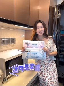 Sarung Tangan Nitril Serbaguna & Food Grade: Solusi Kebersihan Rumah Tangga