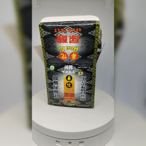 huato / hua to / huato obat asam urat / obat pegal linu / obat reumatik / obat nyeri sendi dan otot