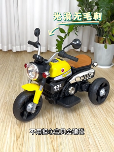 Xe máy điện cho trẻ em 1-6 tuổi có đèn nhạc bàn đạp ga XM-NGK