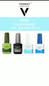 Sơn Base Top bóng Vinimay - top phủ bóng chuyên dụng làm móng