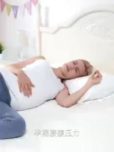 Pregnancy Pillow Waist Support Maternity Cushion All Protection Maternity Pillow Pregnant