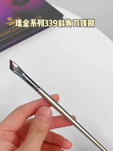 GUOXIAONIU Rose Gold 339 343 Angled Edge Eyeliner Brush 郭小妞瑰金339 343 斜角刀锋眼线刷