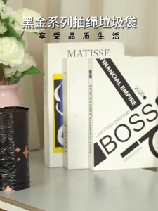 ถุงขยะ ถุงขยะมีหูหิ้ว 1ม้วน15ชิ้น ลายน่ารักๆ ขนาด45*46ซม ถุงขยะ รับน้ำหนักได้มาก