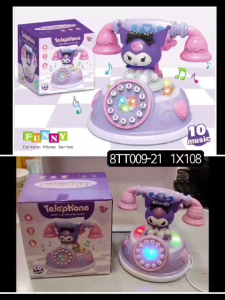 Kuromi Pony Telephone Toy With Light & Songs Boy & Girl Brithday Gift Lego Kuromi