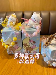 พร้อมส่งในไทย พวงกุญแจ Mikko Characters  พวงกุญเเจมิโกะ กล่องสุ่ม ลุ้นซีเคร็ท ของแท้ พวงกุญแจMikko - Lazada