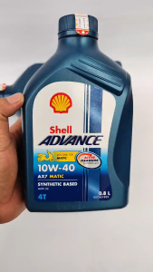 1 Dus Oli Shell Advance AX7 800ml 4T 10w40 Oil Mesin Motor Bebek  0.8 Liter Universal Isi 12 Botol