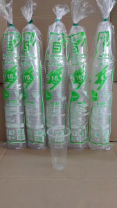 แก้ว 16 ออนซ์ ปาก 90 mm. เรียบใส ยี่ห้อSB ยกลัง 1000 ใบ แก้ว16ออนซ์ 16ออนซ์ - Lazada