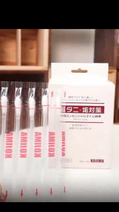 Kojima Pet Ear Cleanner Stick/ Essential Oil Cotton Bud Cat Dog/ Straw Buds 40PCS/ Individual Pack