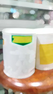 APPETON WG Penambah berat Badan BPOM 200gr