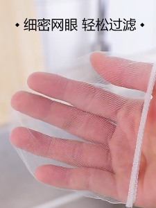 ตัวกรองแบบใช้แล้วทิ้ง สระล้างผัก ของเหลือ ป้องกันการอุดตัน ตัวกรองการระบายน้ำ อ่างล้างจาน G2647