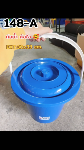 คลิกเพื่อเปลี่ยนรูปแบบที่คุณต้องการ: กระเป๋าเชิ้ตส่วนตัว ที่รูปแบบไม่ใช่ที่คุณต้องการ