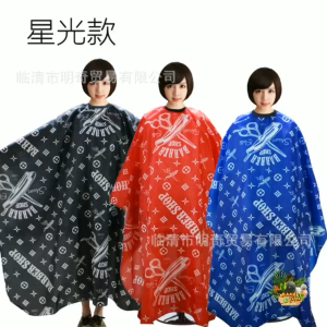 คลุมตัดผมบาร์บี หมอน ผ้า ช่างตัดผม อุปกรณ์ทำผม สีผม