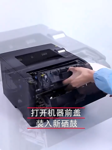 Hộp mực in Topjet CE505A/CF280A dùng cho máy in HP LaserJet/Pro Canon imageCLASS/Canon i-SENSYS