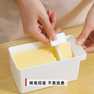 Butter Cutter Box Unbreakable Butter Dish With Clear Lid And Cutter Space-Saving And Easy Cutting Durable Butter Dish Butter Storage Box Cheese Fresh Keeping Box with Butter Cutter Container