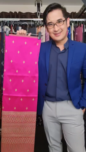 37.ผ้าฝ้าย ผ้าทอทั้งผืน ลายยกล้านนา สีชมพู