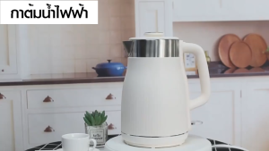Marino กาต้มนํ้าไฟฟ้า วัสดุสแตนเลส 304 เกรดอาหาร ความจุขนาดใหญ่ Electric Kettle No.Y2063