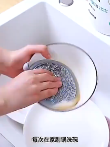 COMBO 3 Miếng Bọt Biển Rửa Chén Bát 3 Lớp JYoohome Giẻ Rửa Bát Đĩa Đũa Cọ Xoong Nồi Đa Năng Tạo Bọt