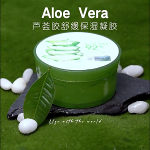 300g 99% เจลว่านหางจรเข้ การบำรุงผิวพรรณ ช่วยลดอาการอักเสบ ลดเลือนผิวหน้าและผิวกาย