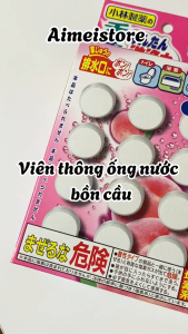 Viên nén sủi Kobayashi thông tắc đường ống Toilet bồn rửa Nhật Bản 12 Viên