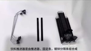 1/3 Pcs Black Fridge Drink Organizer Pusher Stacking Can Dispensers