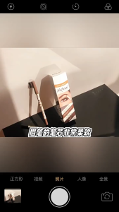 Ultra Fine Eyebrow Pencil Water-resistant and long-lasting Suitable for beginners