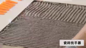 100pcs 1.0/ 2.0mm Heighten Tile Clip Tile Leveling System Spacer For Tiling Wall Floor