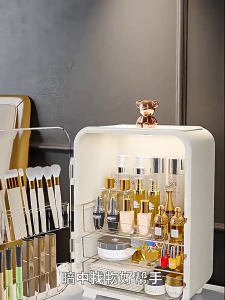 Cosmetics Storage Box Large-Capacity Desktop Magnetic Storage Box Dust-Proof Transparent Skin Care Product Shelf With Led Lamp