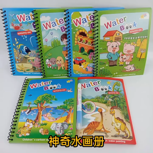 Đồ Chơi Tập Tô Màu Tiếng Anh Tự Xóa Thần Kỳ Magic Water Book Sách Kèm Bút Dùng Nước 02020