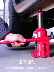 5 Ton Hydraulic Jack Heavy Duty Car Vehicle Van Minivan Bottle Jack Safety Valve Complimentary handlecontrol液压千斤顶