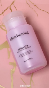 PUMP NAIL POLISH REMOVER ASETON PENGHAPUS CAT KUKU BIASA BOTOL POMPA