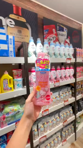 Xịt chống muỗi cho bé  skin vape 200ml  [ Made in Japan ]