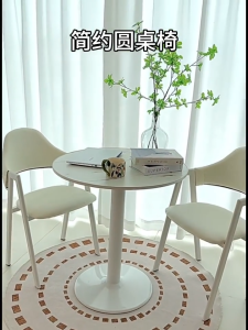 KE โต๊ะบาร์ ไม้กลมโต๊ะกาแฟ โต๊ะ กลม โต๊ะประชุม เดสก์ท็อปไม้เนื้อแข็ง ความมั่นคงสูง ขาเหล็กทั้งหมด 74cmสูง