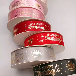 🇲🇾 5yard/roll 20mm/2cm Happy Birthday Cake Tied Ribbon Baked Flower Hamper Wrapping Silk Ribbon Gift Hadiah Riben Kain