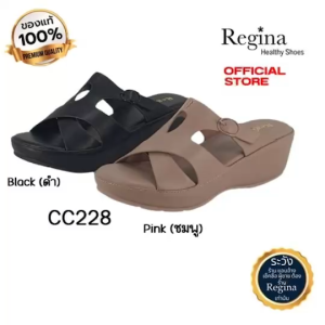 Regina รองเท้าส้นสูง รองเท้าเพื่อสุขภาพสำหรับผู้หญิง รุ่น CC228 หน้ากว้าง พื้นด้านในนุ่มๆ สวมใส่สบายตลอดวัน มี 2 สี สีดำ สีชมพูกะปิ