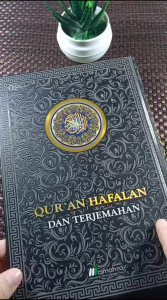 AL-QURAN HAFALAN DAN TERJEMAH A5 - AL MAHIRA