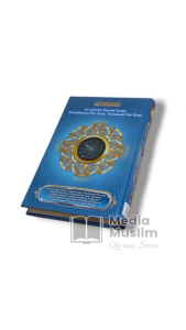 Al Wasim (A5) Al-Quran Terjemah Perkata
