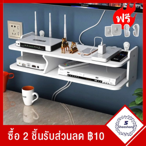 ชั้นวางของผนัง ชั้นติดผนังติดผนัง ชั้นวางเราเตอร ชั้นแขวนผนัง อเนกหิ้งพระ TV Wifi Router Box Shelf