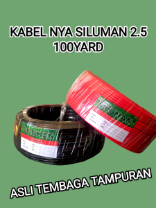 SILUMAN kabel nya 2.5 100 yard tunggal tembaga campuran kawat