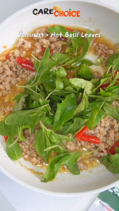 C101 แคร์ช้อยส์ ผงปรุงสำเร็จ สูตรผัดกะเพรา ลดโซเดียม 85% 45 กรัม ผงปรุงรสจากผัก ผงปรุงรสคลีน ผงกะเพรา