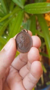 เหรียญหลวงพ่อพรหมสร (รอด) วัดบ้านไพ จ.นครราชสีมา (รุ่นสร้างโบสถ์ วัดโพธิ์ศรี) เหรียญที่2